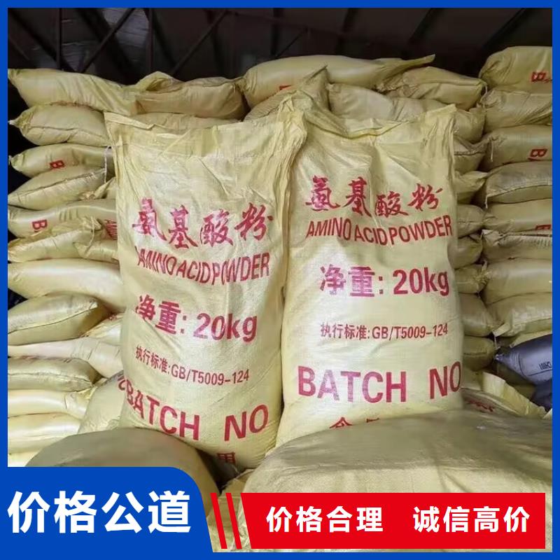 回收环氧油漆厂家回收环氧煤沥青底漆本地企业