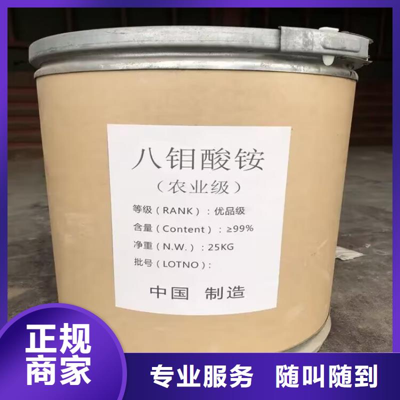 回收环氧油漆厂家回收丙烯酸聚氨酯面漆价格公道
