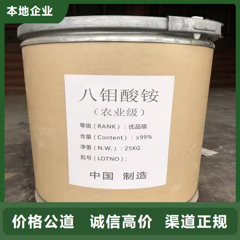 回收环氧油漆厂家回收环氧煤沥青底漆可靠放心