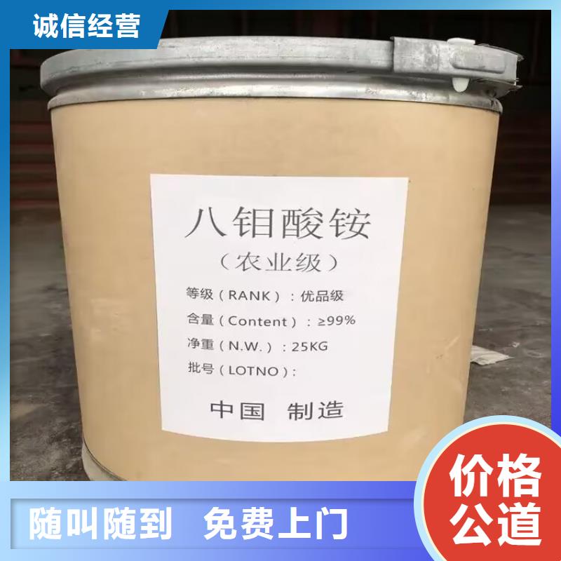 回收环氧油漆厂家,回收环氧煤沥青面漆免费上门服务