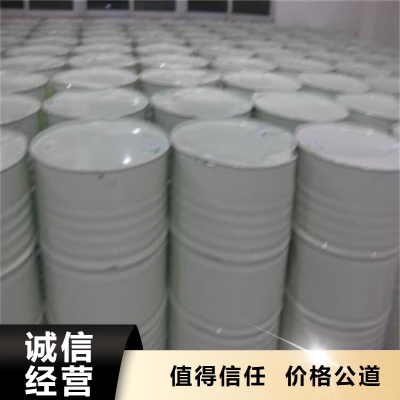 回收环氧油漆厂家回收氯磺化聚乙烯面漆免费上门