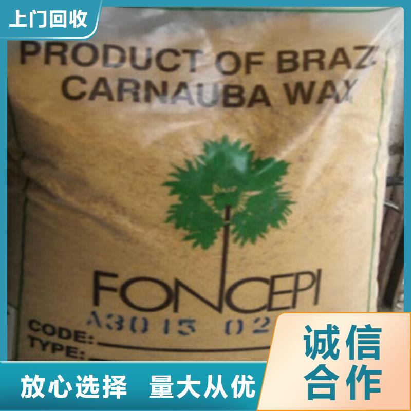 回收环氧油漆厂家回收环氧煤沥青面漆厂家回收