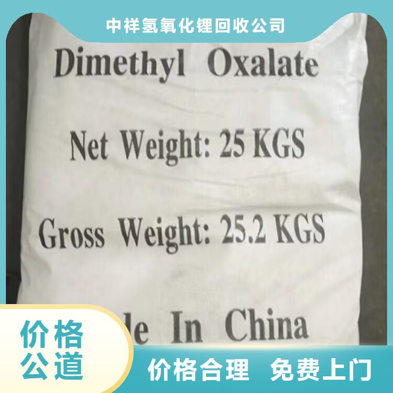 回收环氧油漆厂家回收氯磺化聚乙烯面漆价高同行
