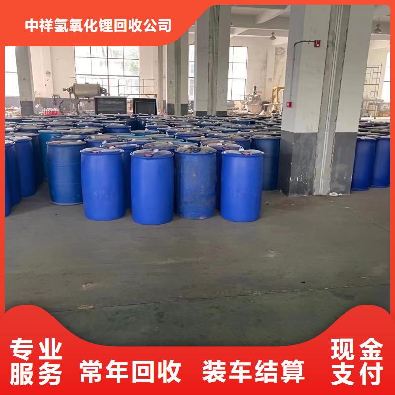 回收环氧油漆厂家回收环氧煤沥青底漆实力雄厚