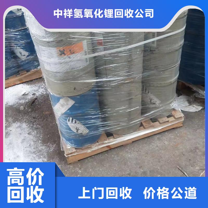 回收环氧油漆厂家回收环氧煤沥青面漆专业回收