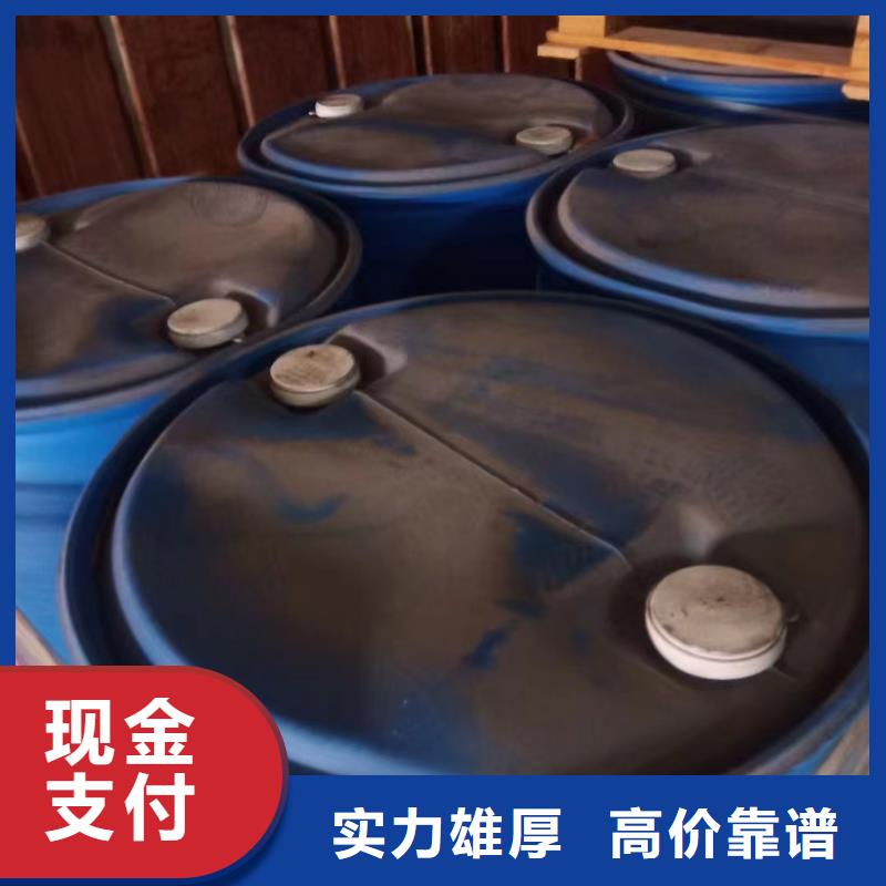 回收环氧油漆厂家回收丙烯酸聚氨酯面漆专业评估