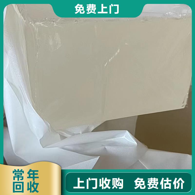 回收环氧油漆厂家回收环氧煤沥青底漆专业回收