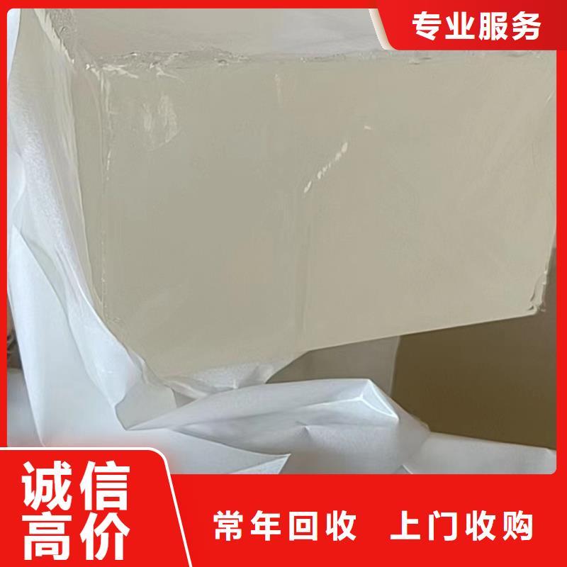 回收环氧油漆厂家回收环氧煤沥青面漆现款现结
