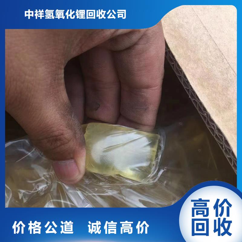 回收环氧油漆厂家回收丙烯酸聚氨酯面漆价格公道