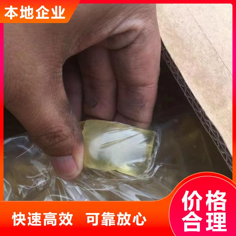 回收环氧油漆厂家回收丙烯酸聚氨酯面漆可靠放心