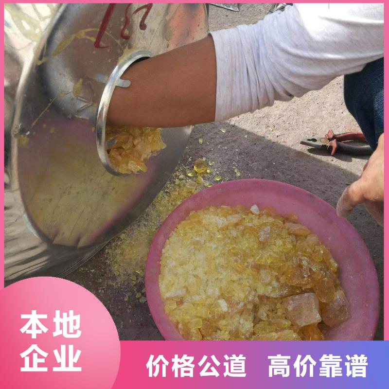 回收环氧油漆厂家回收丙烯酸聚氨酯面漆价格公道