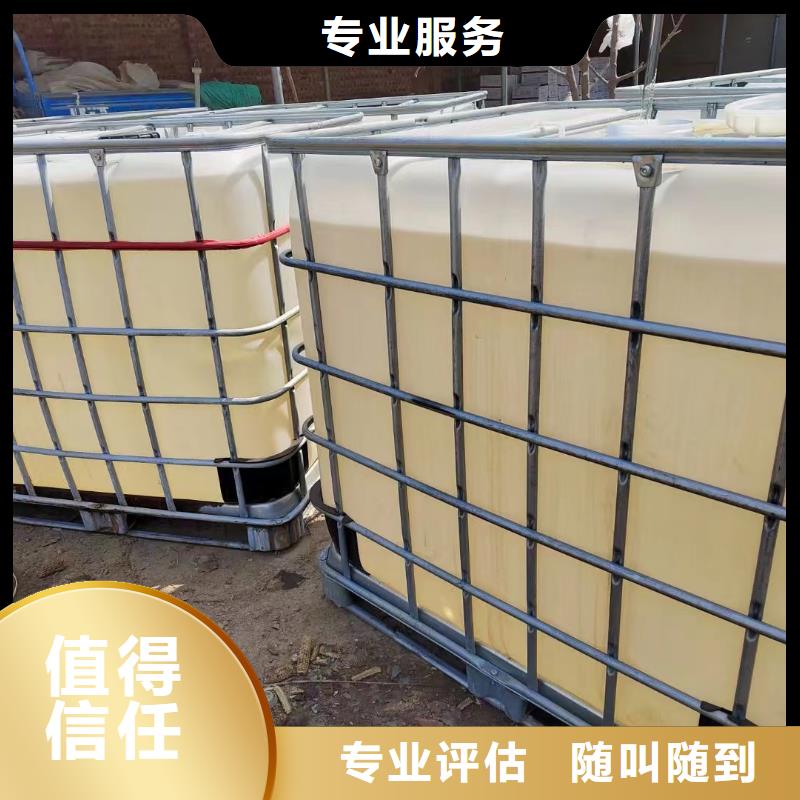 回收环氧油漆厂家回收环氧煤沥青底漆现金支付