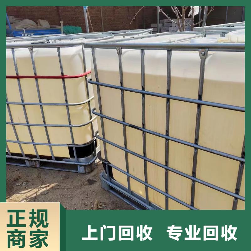 回收环氧油漆厂家回收环氧煤沥青面漆看货报价