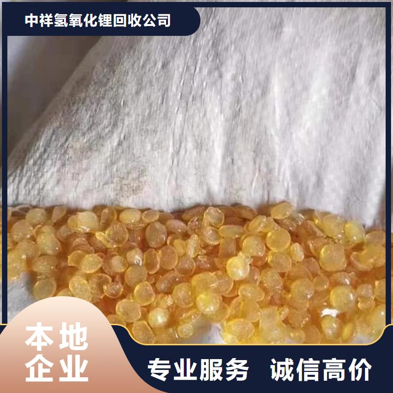 回收环氧油漆厂家回收环氧煤沥青面漆看货报价