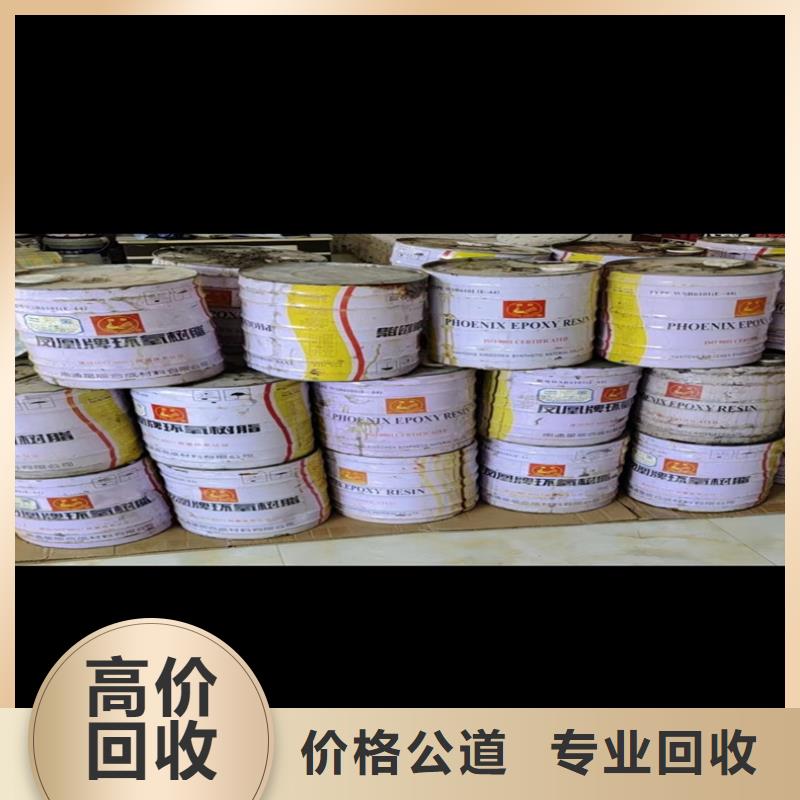 回收橡胶原料行情回收苯乙烯-丁二烯橡胶专业回收