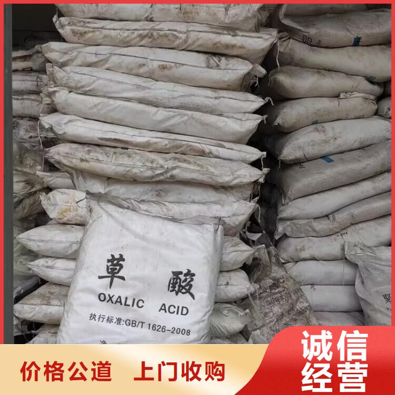 回收橡胶原料行情回收天然橡胶现款现结