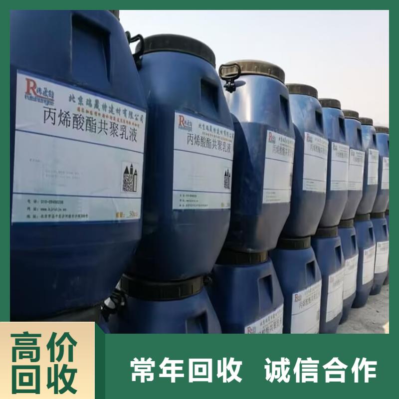 回收橡胶原料行情回收天然橡胶现款现结