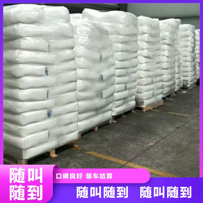 回收橡胶原料行情,二手聚醚多元醇价格公道