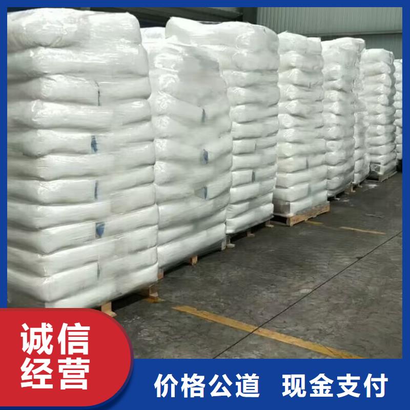 回收橡胶原料行情_回收异戊橡胶多年行业经验