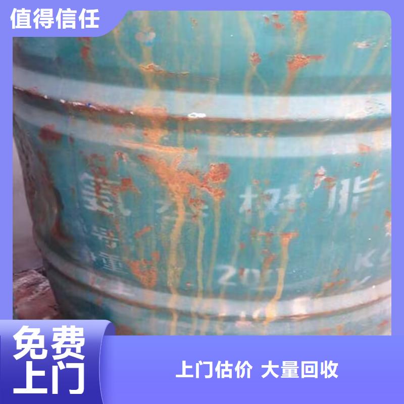 回收橡胶原料行情碳酸锂回收免费估价