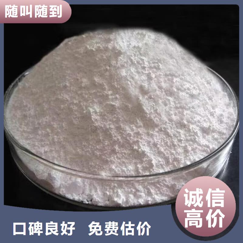 回收橡胶原料行情回收精制甘油实力强