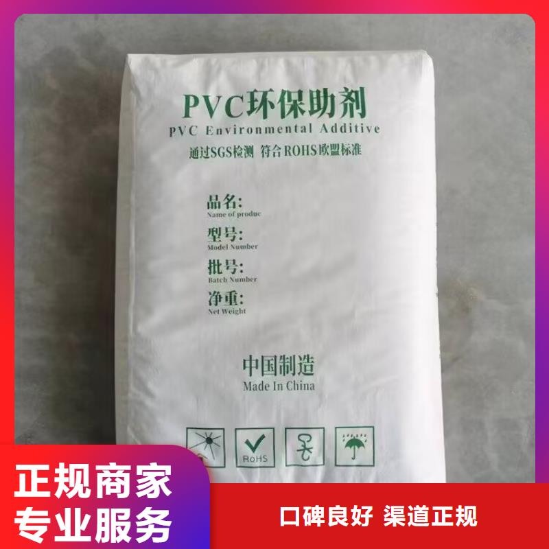 回收橡胶原料行情回收丁钠橡胶经验丰富