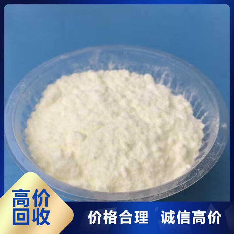 回收橡胶原料行情回收天然橡胶价格合理