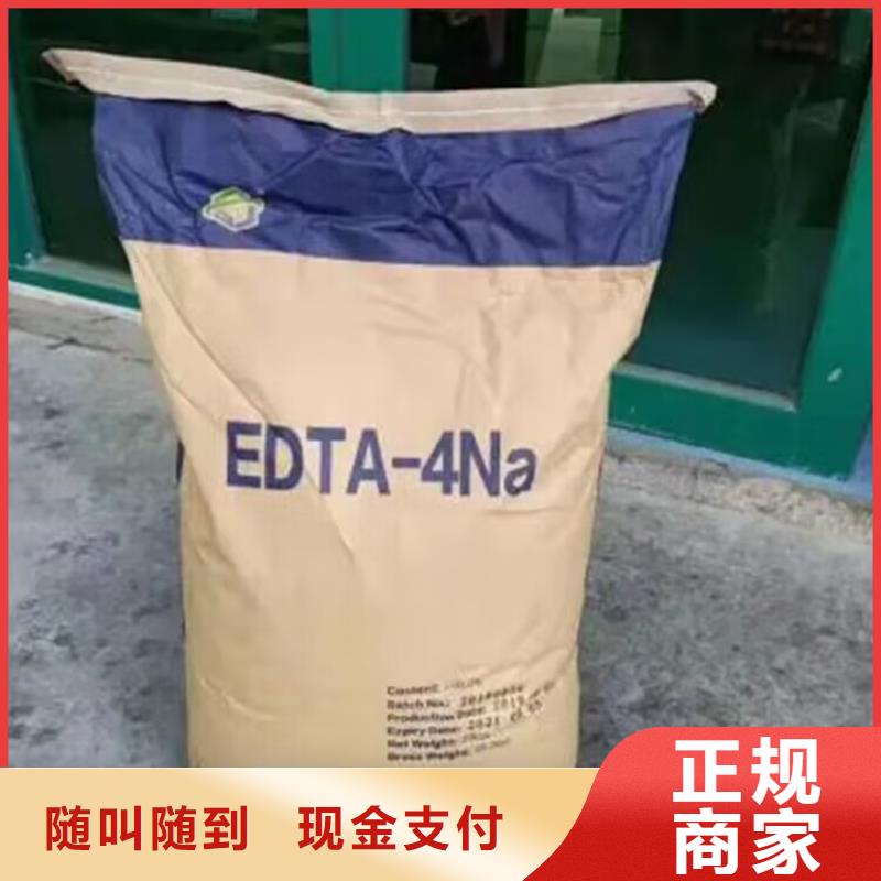 回收橡胶原料行情回收丁基橡胶经验丰富