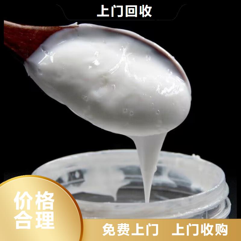 回收橡胶原料行情,回收丁二烯橡胶出价高