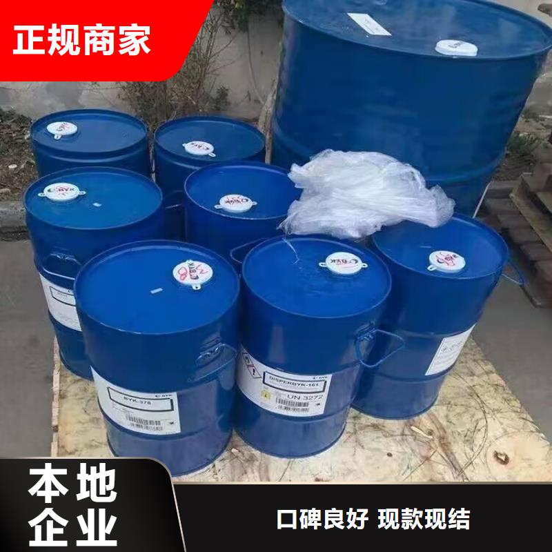 回收橡胶原料行情回收聚异戊二烯橡胶上门回收