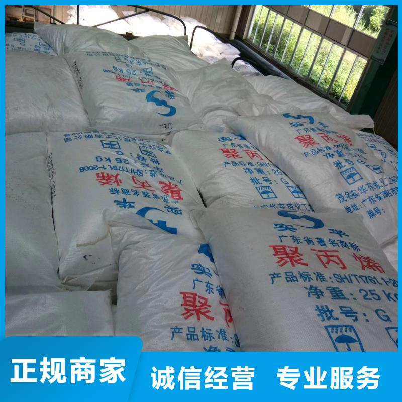 快速上门回收异氰酸酯回收异氰酸酯长期高价回收