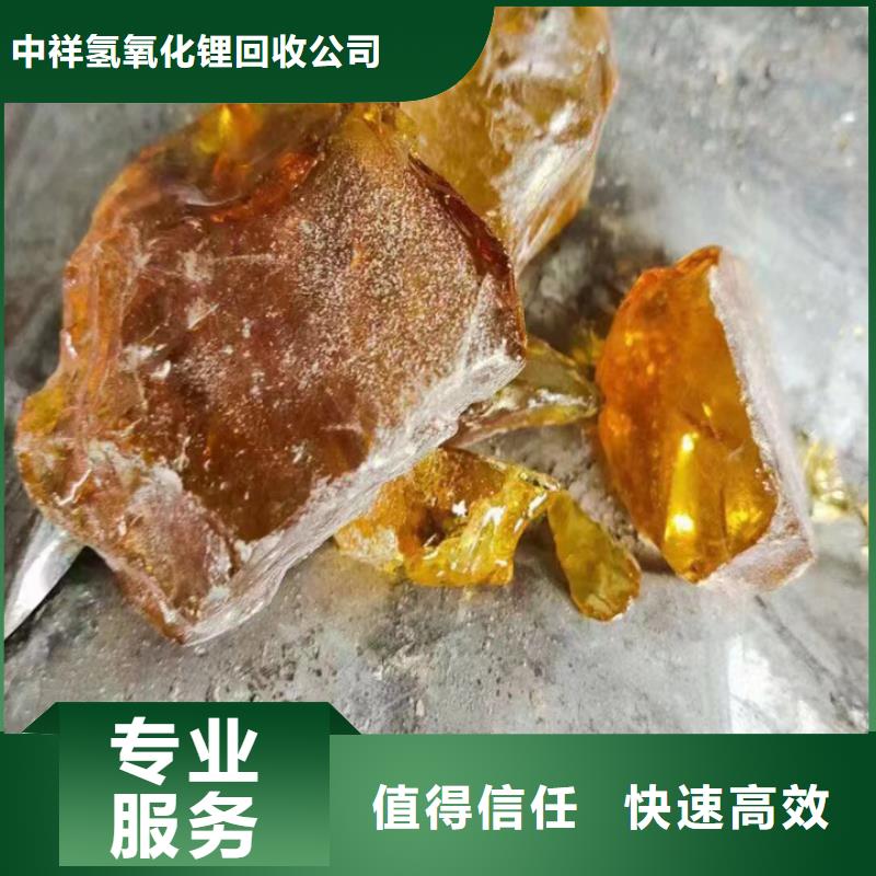 快速上门回收异氰酸酯回收聚醚多元醇多年行业经验