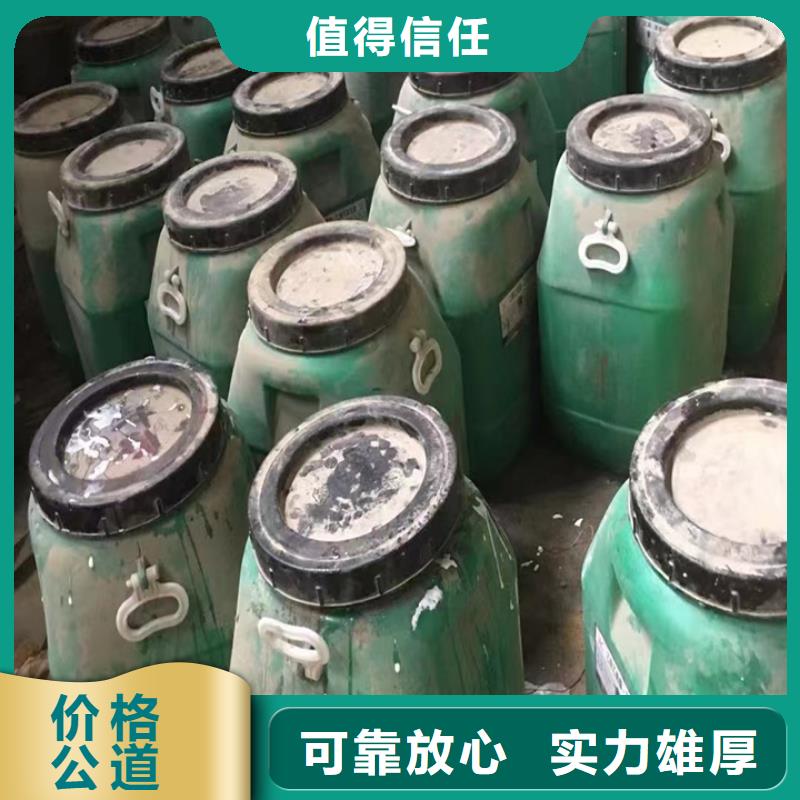 快速上门回收异氰酸酯回收异氰酸酯看货报价