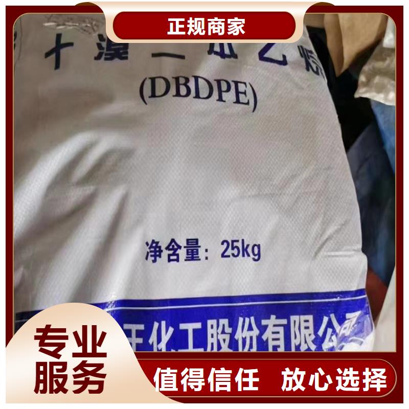 快速上门回收异氰酸酯回收异氰酸酯看货报价