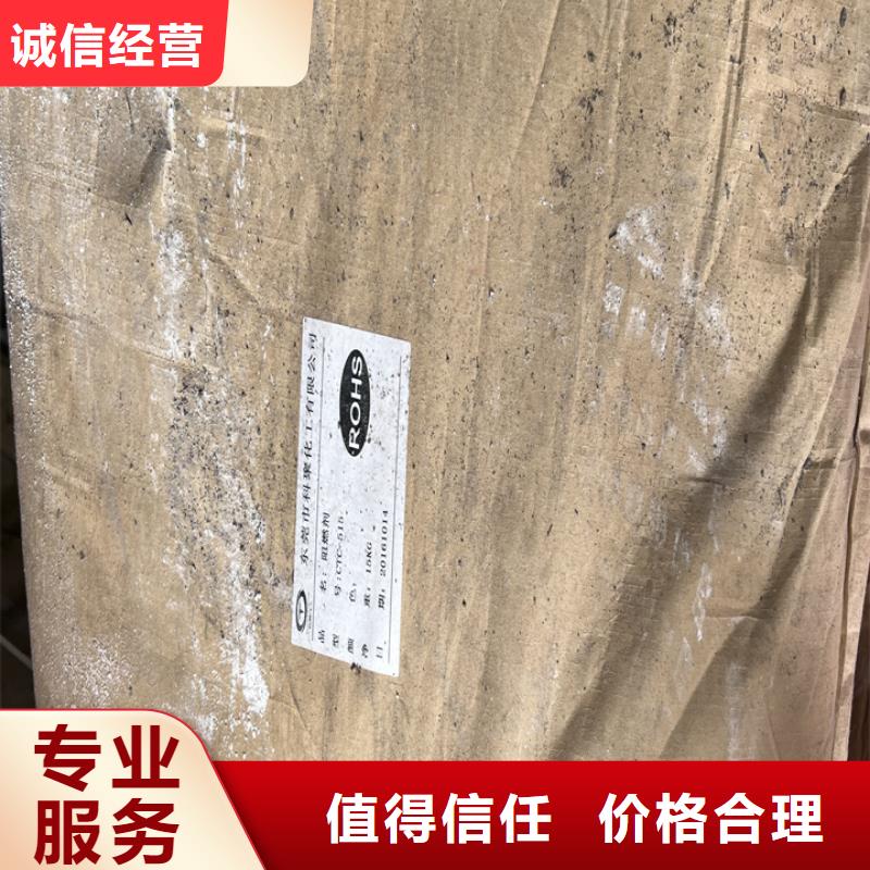 快速上门回收异氰酸酯回收碳酸锂价格合理