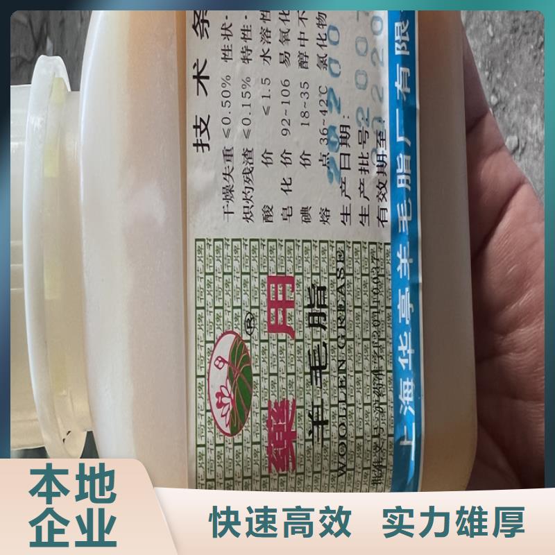 快速上门回收异氰酸酯_【回收三元正极材料】免费评估由中祥为您