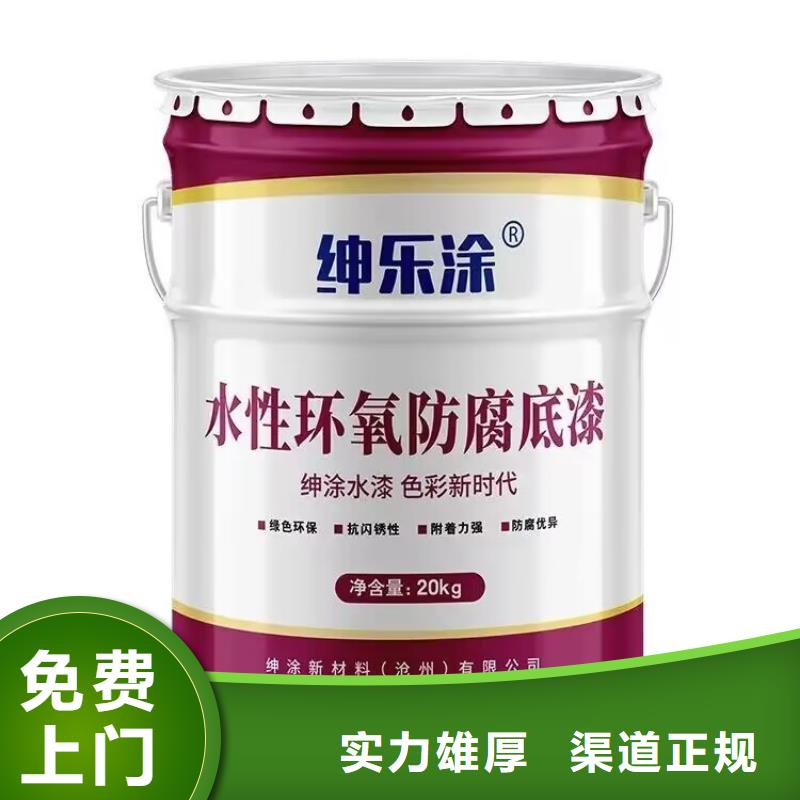 回收石油树脂视频-辽宁省辽阳市|弓长岭|灯塔|阜新|大连|营口|沈阳回收石油树脂-中祥