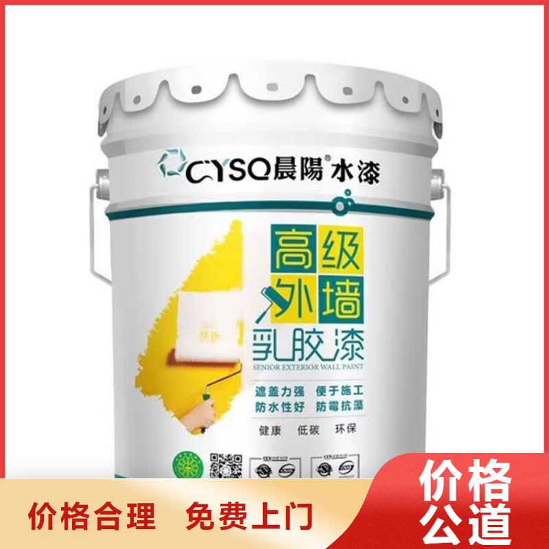 全国回收聚醚正规公司_回收聚醚装车结算