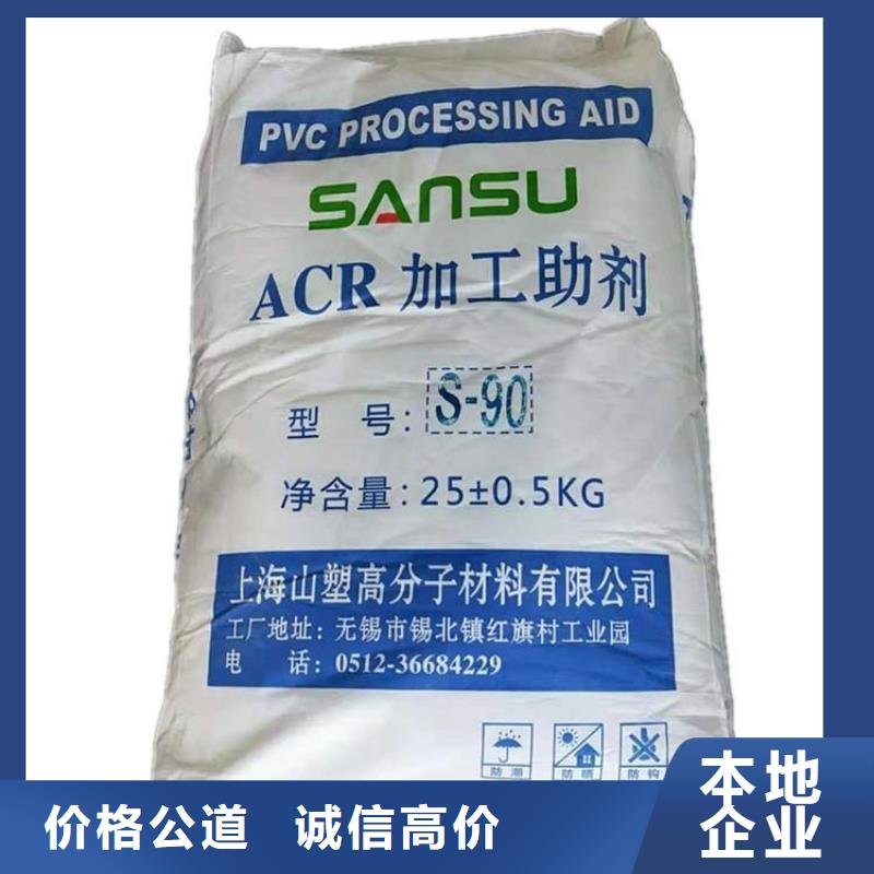 全国回收聚醚正规公司回收食品添加剂回收范围广
