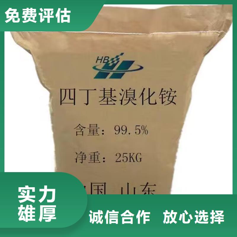全国回收聚醚正规公司_回收聚醚厂家回收
