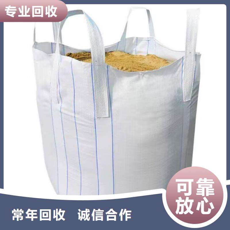 全国回收聚醚正规公司二手化工原料常年回收