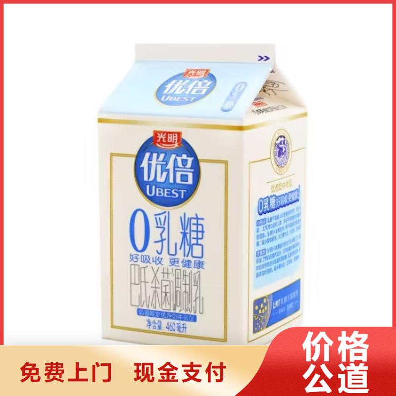 全国回收聚醚正规公司二手化工原料常年回收
