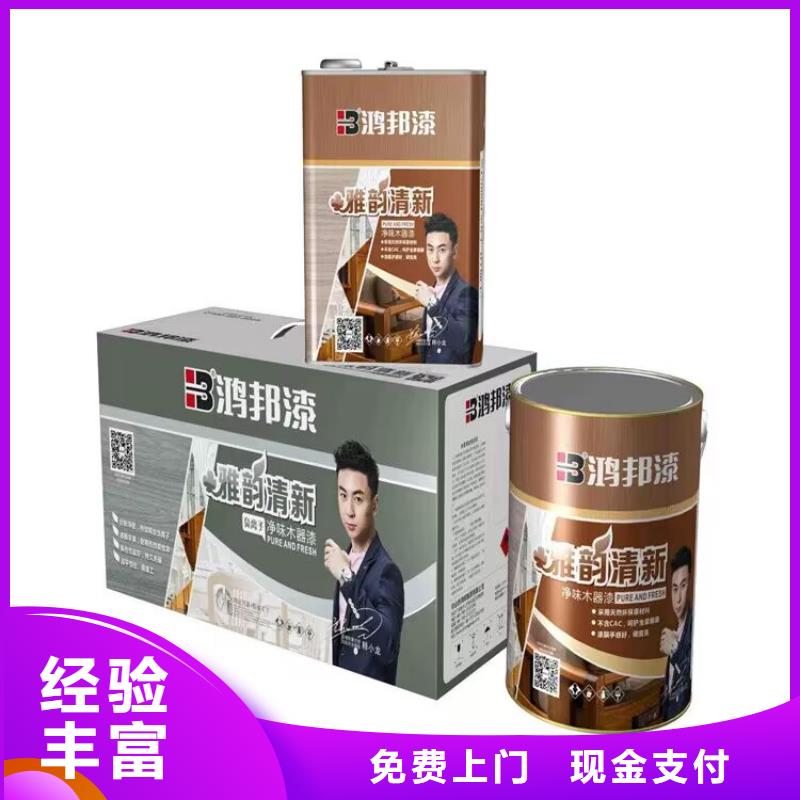 回收石油树脂-视频-回收石油树脂(新升化工原料回收)覆盖地域浙江省舟山市嵊泗|定海|金华|嘉兴|杭州|宁波|温州|湖州|衢州