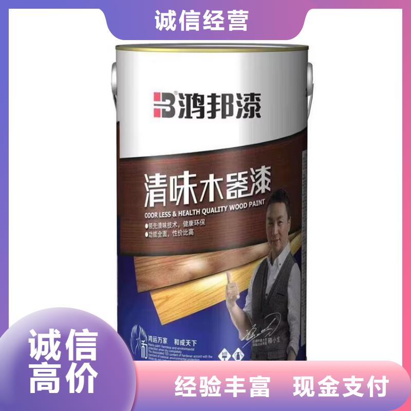 全国回收聚醚正规公司_回收聚醚免费上门服务