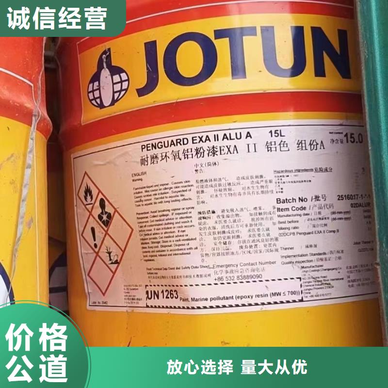 回收橡胶助剂回收化工助剂现金支付