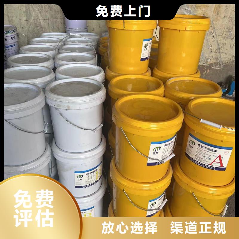 回收橡胶助剂二手异氰酸酯专业回收