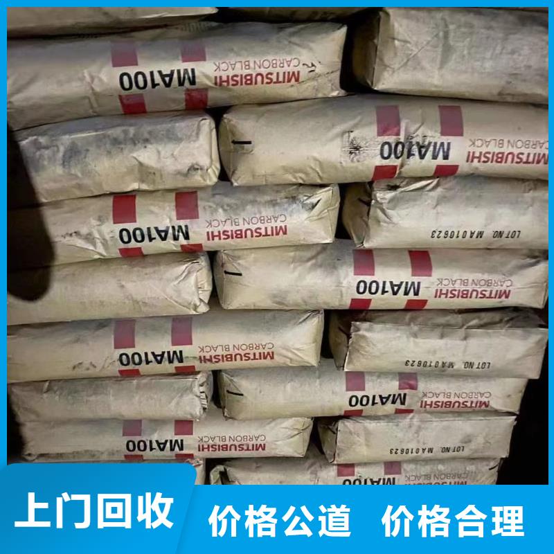 回收橡胶助剂回收复合膨松剂实力强