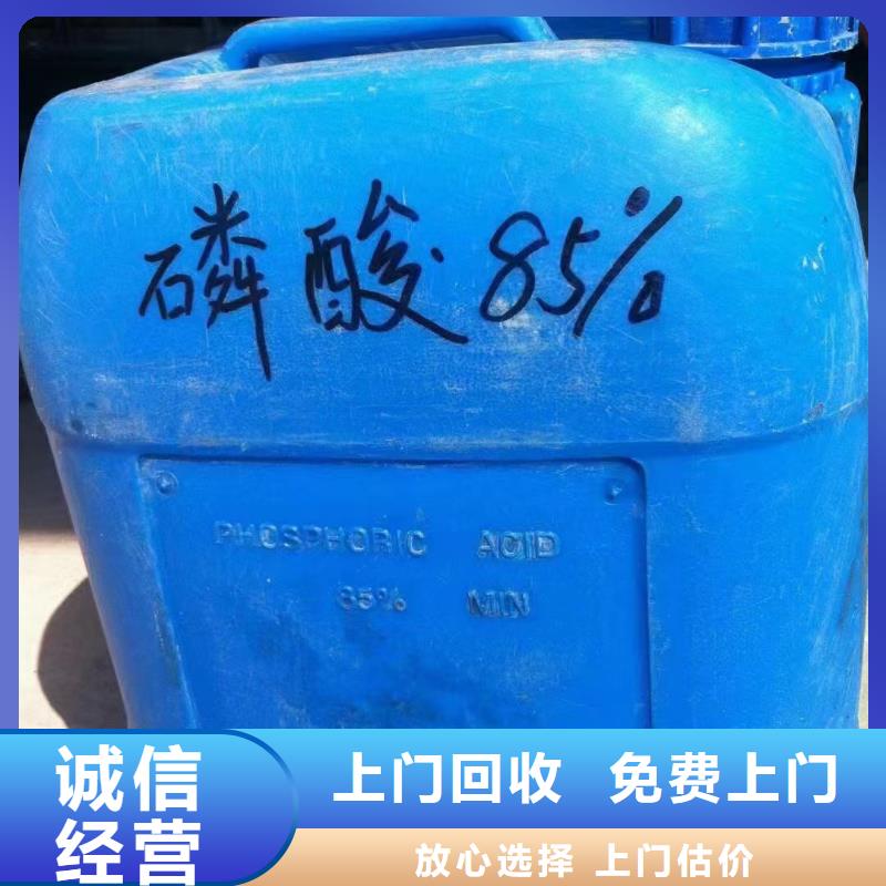 回收橡胶助剂_回收发泡剂实力强