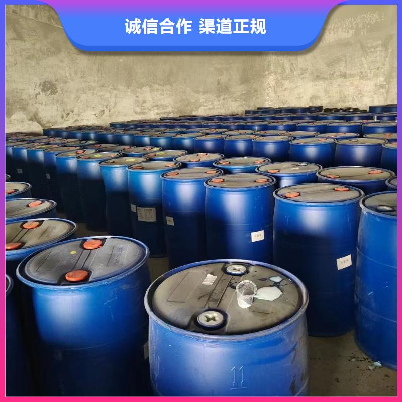 回收橡胶助剂回收成膜助剂免费上门服务