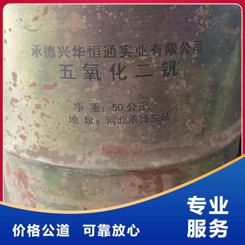 回收橡胶助剂回收硫化剂上门快
